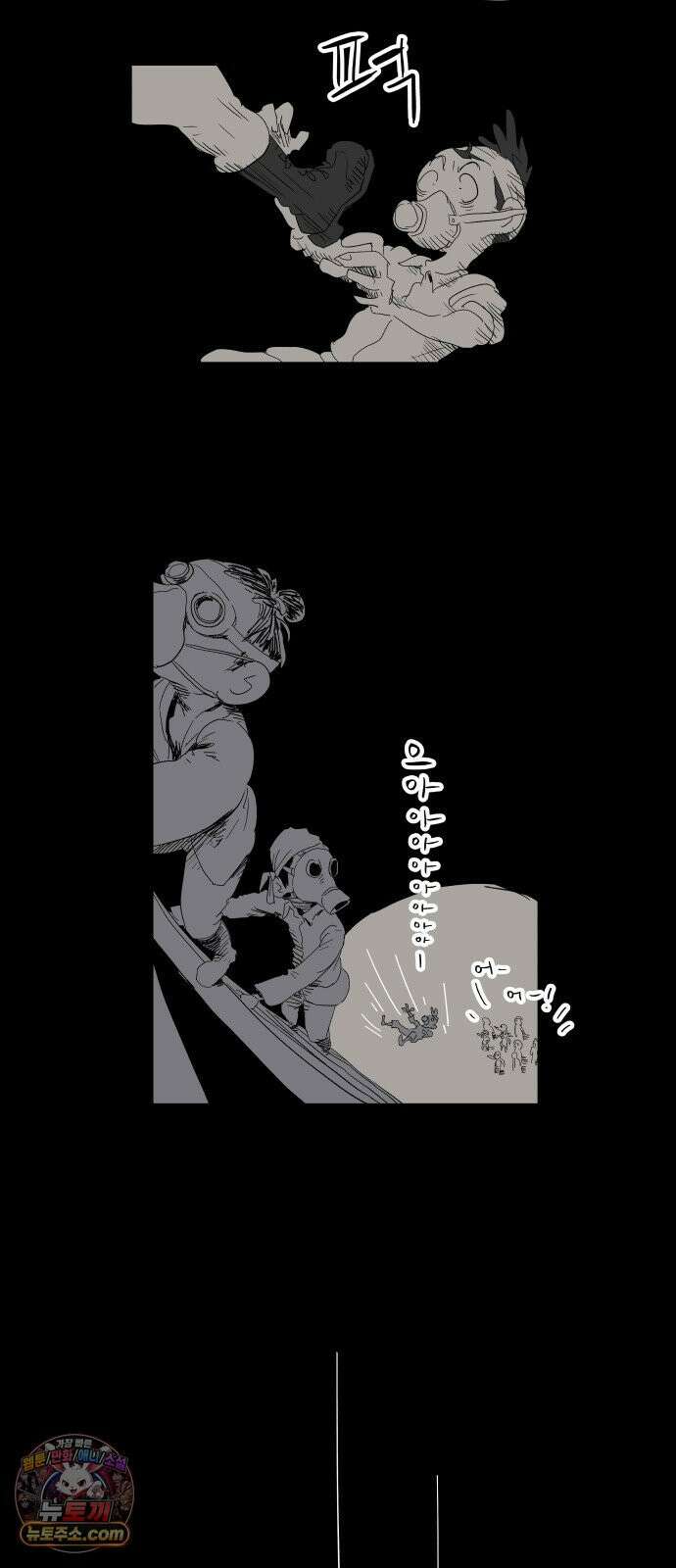 뻐꾸기는 운다 1 29