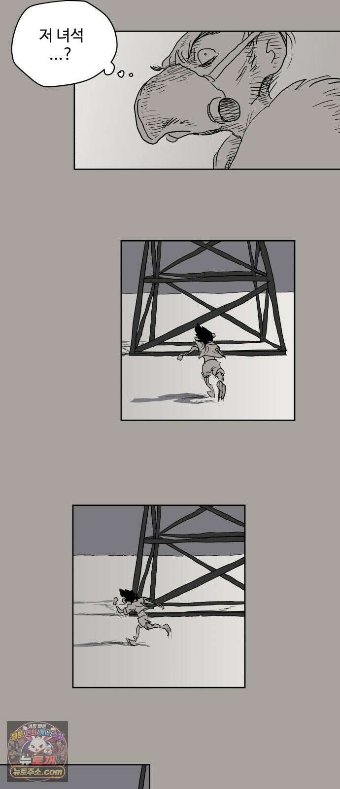 뻐꾸기는 운다 1 37