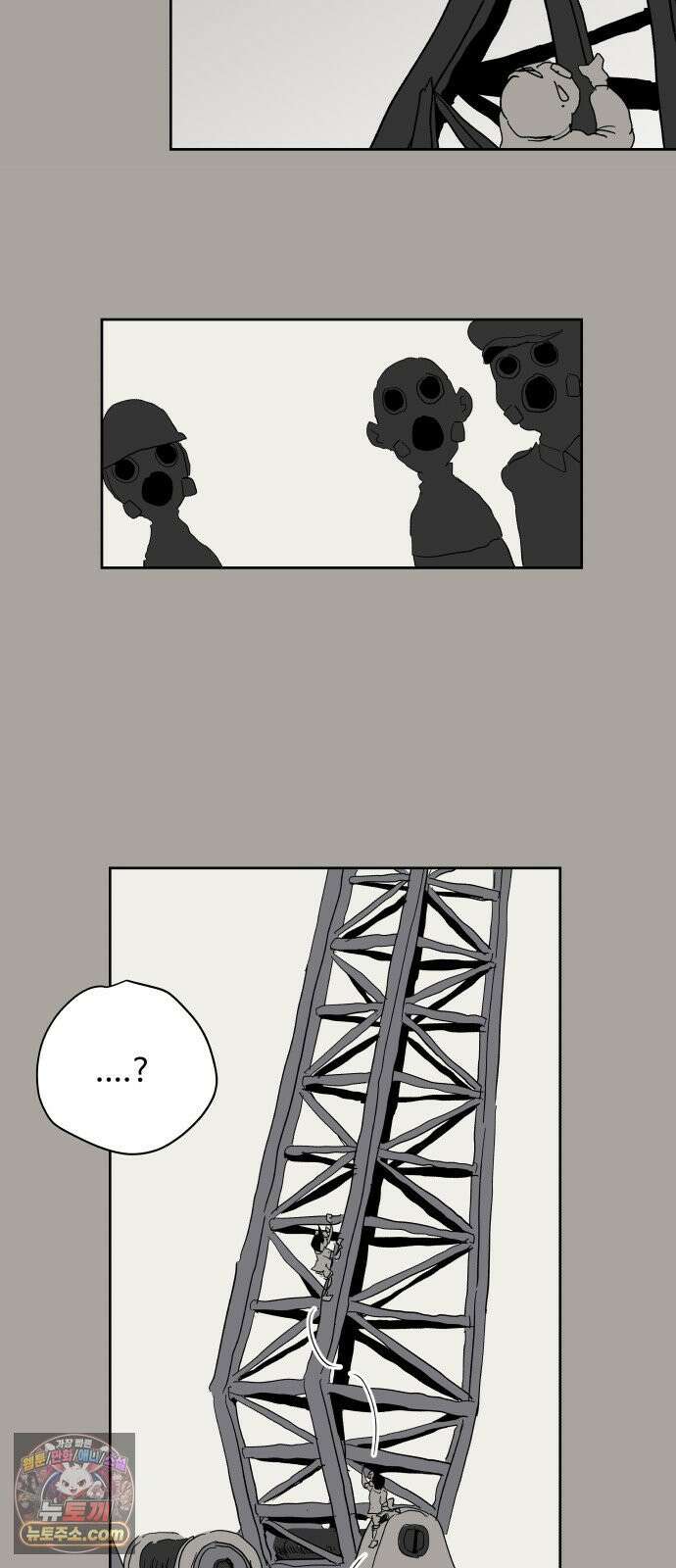뻐꾸기는 운다 1 39