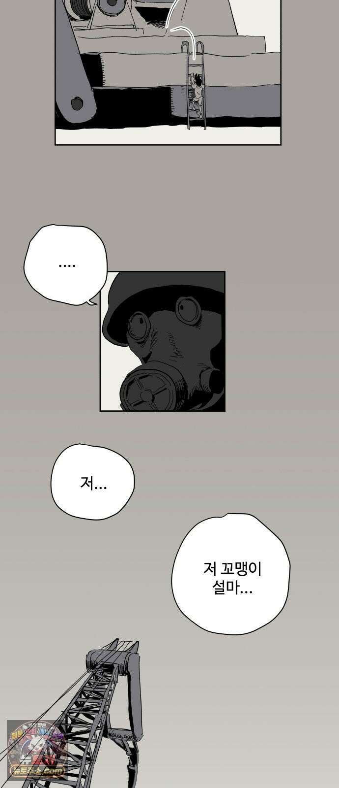 뻐꾸기는 운다 1 40