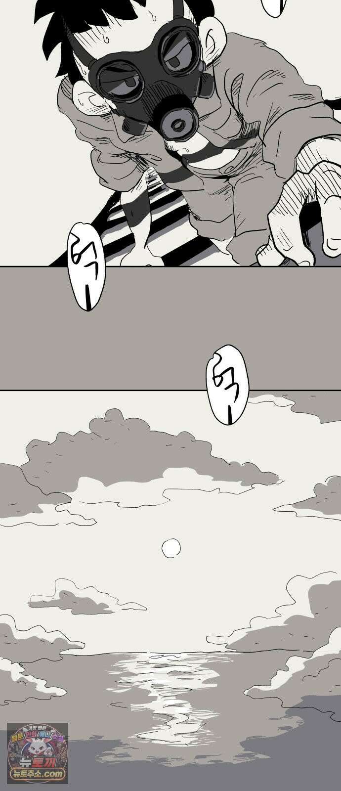 뻐꾸기는 운다 1 43