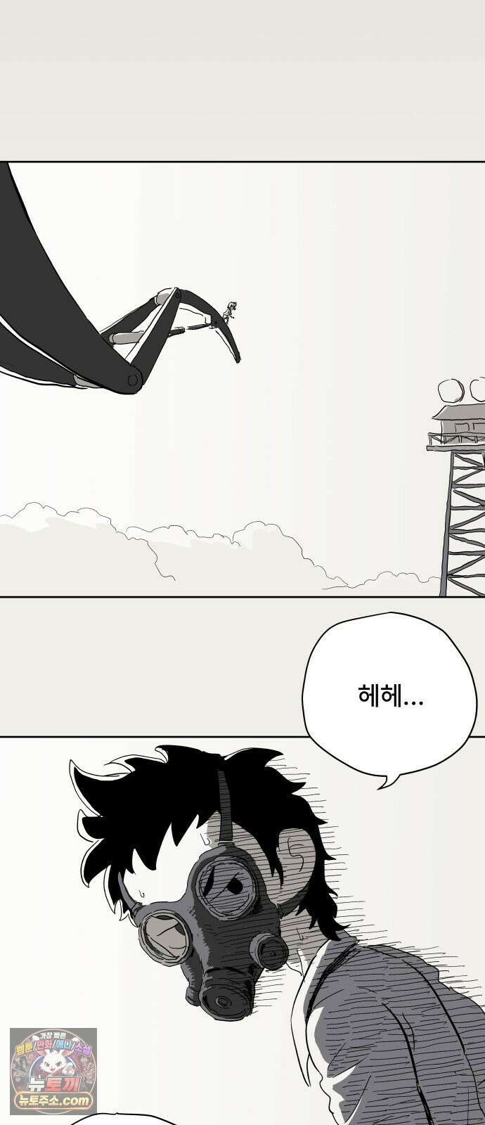 뻐꾸기는 운다 1 45