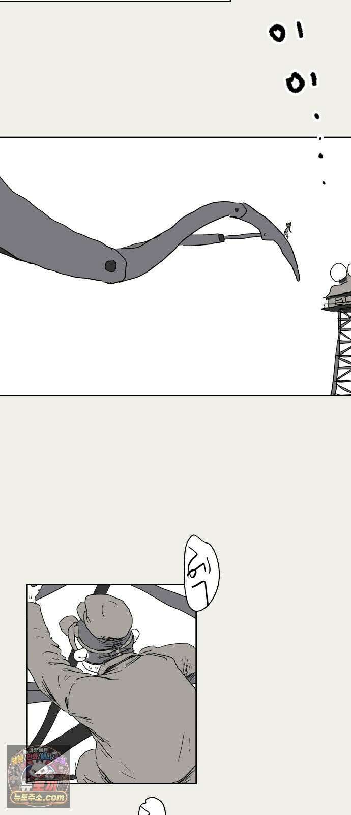 뻐꾸기는 운다 1 52