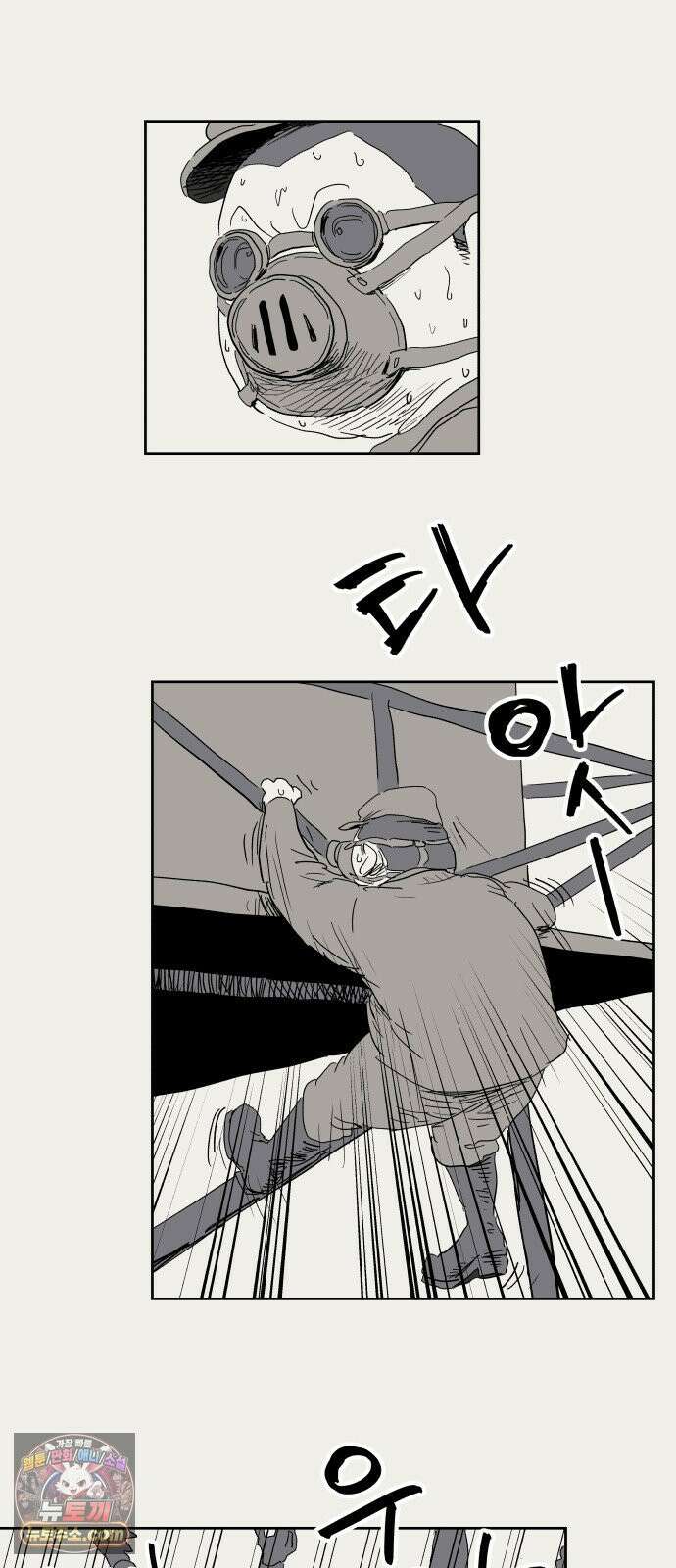 뻐꾸기는 운다 1 55