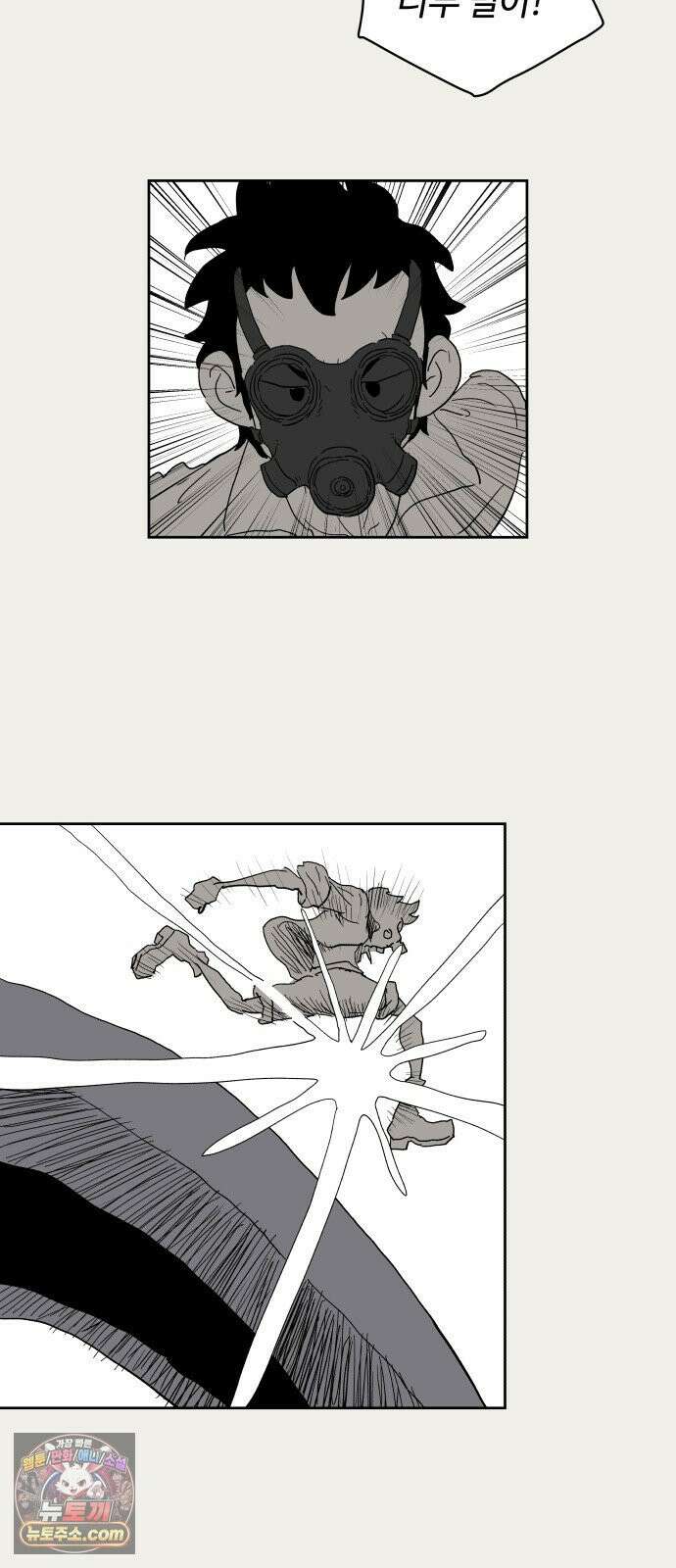 뻐꾸기는 운다 1 57