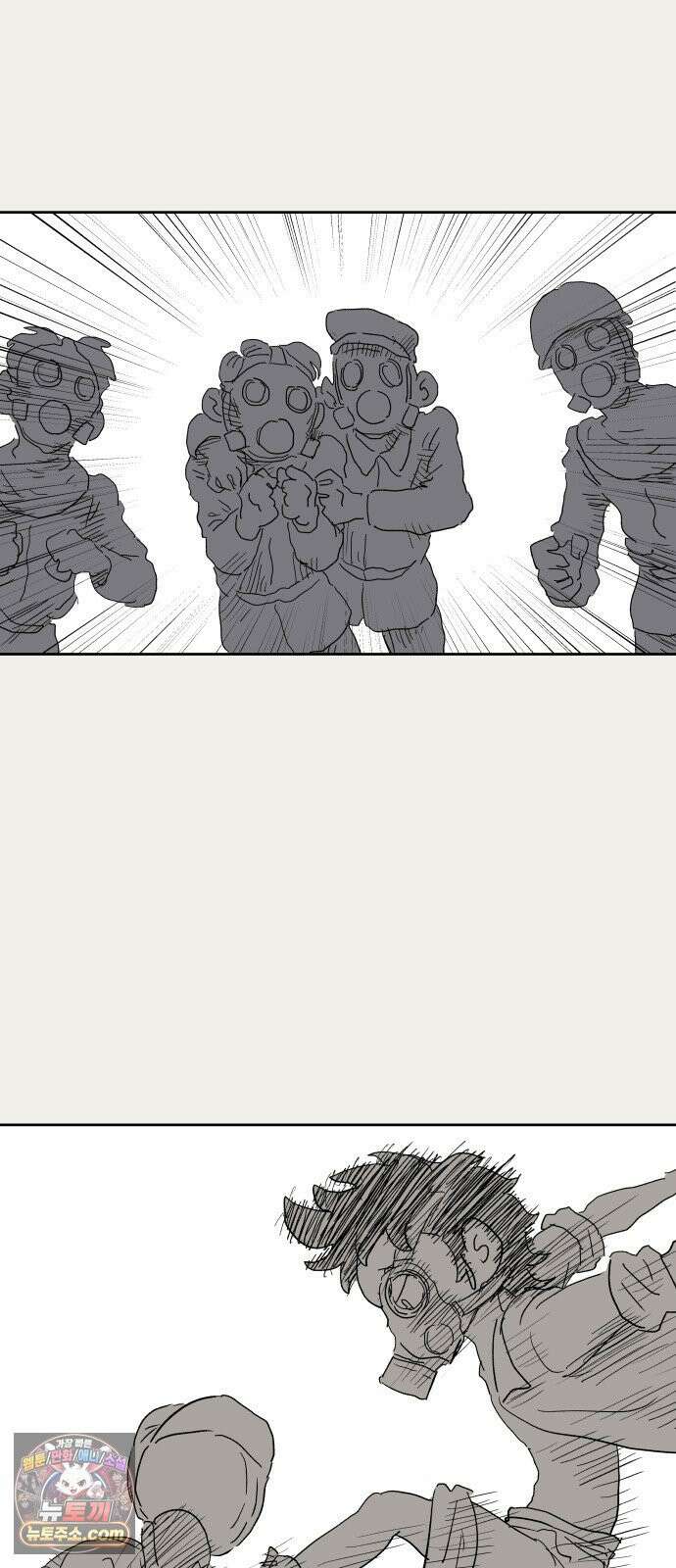 뻐꾸기는 운다 1 60