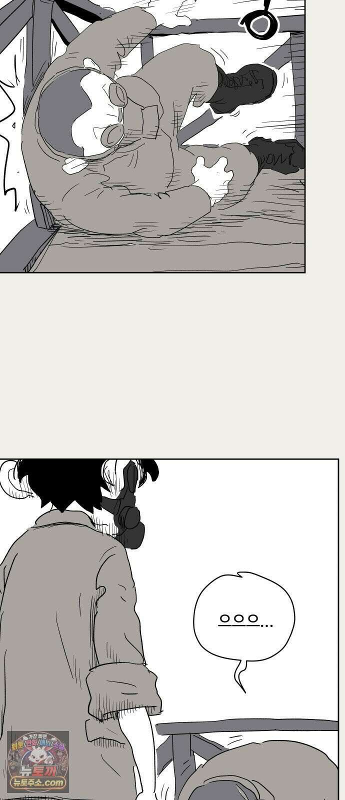 뻐꾸기는 운다 1 62