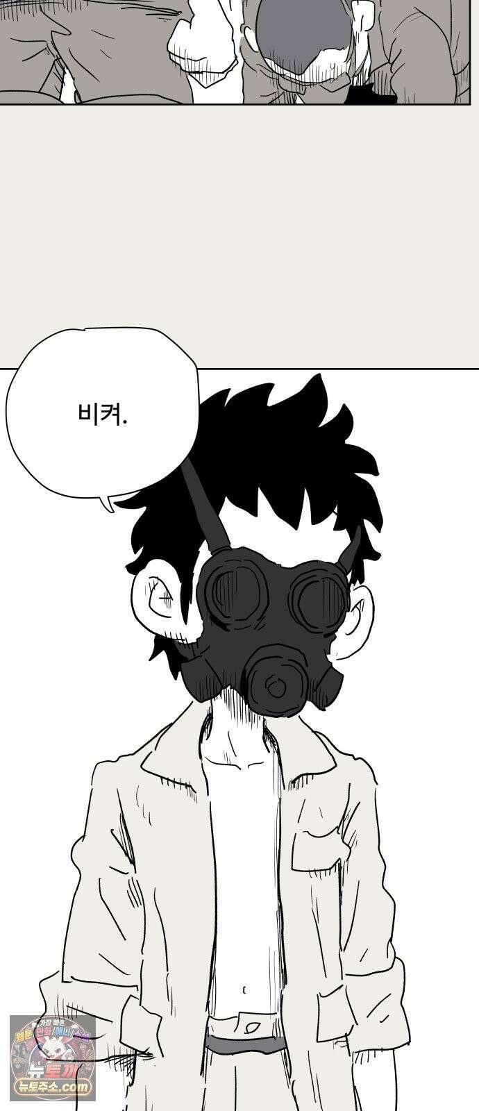 뻐꾸기는 운다 1 63