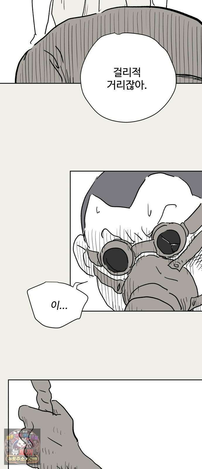 뻐꾸기는 운다 1 64
