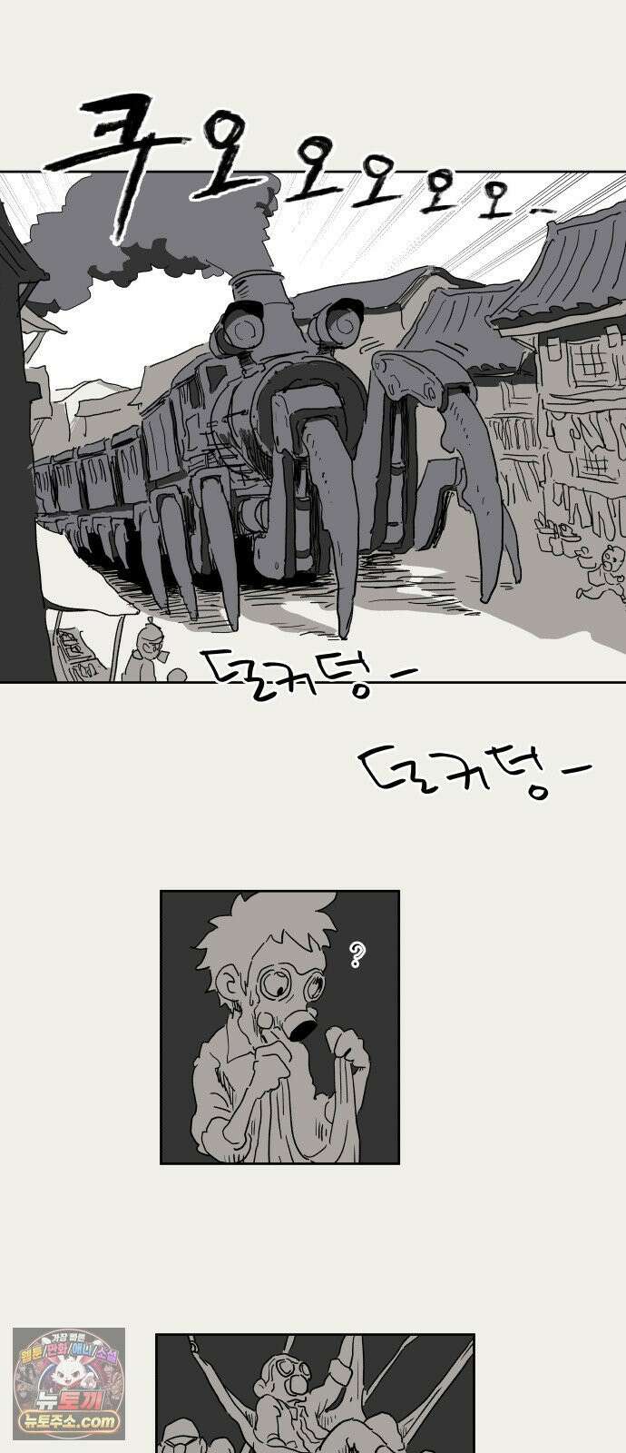 뻐꾸기는 운다 1 77
