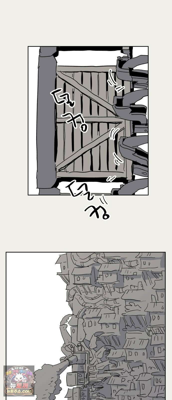 뻐꾸기는 운다 1 81