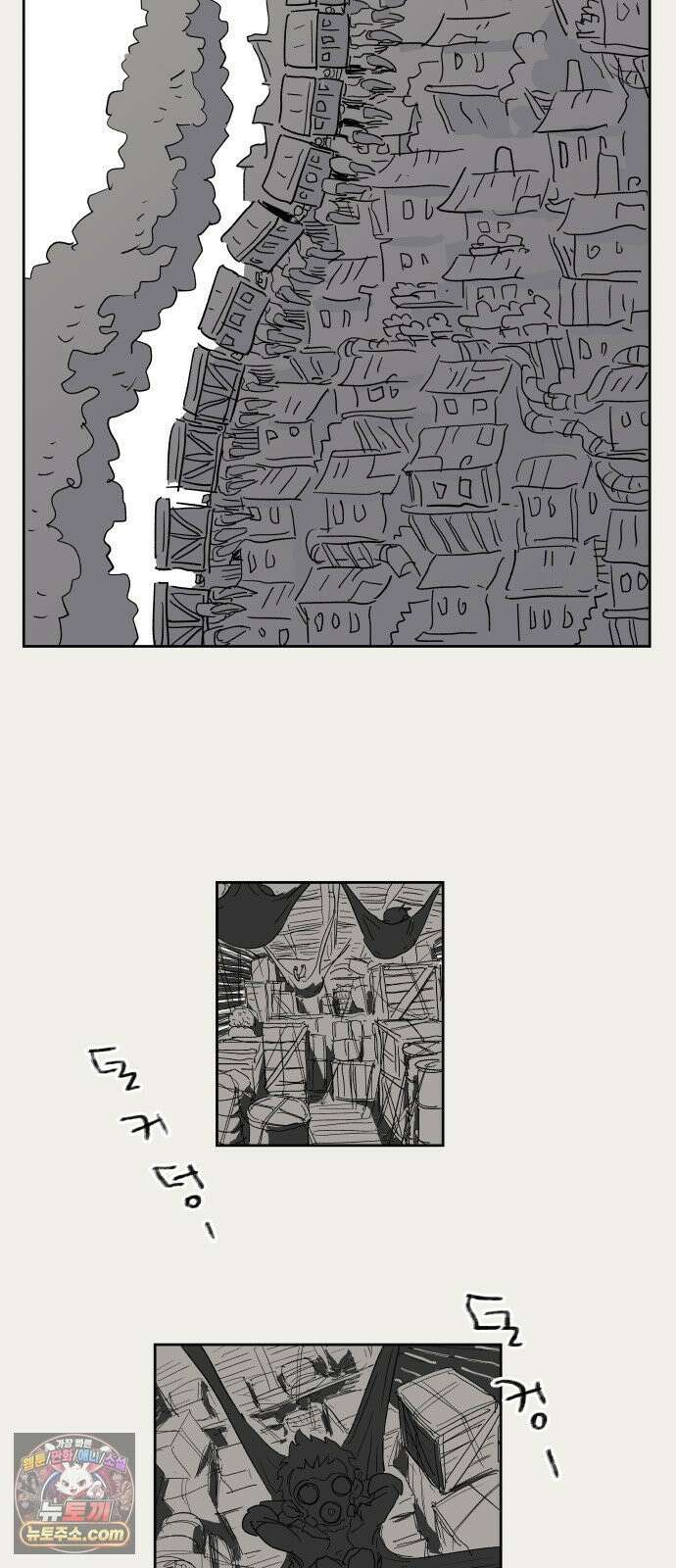 뻐꾸기는 운다 1 82