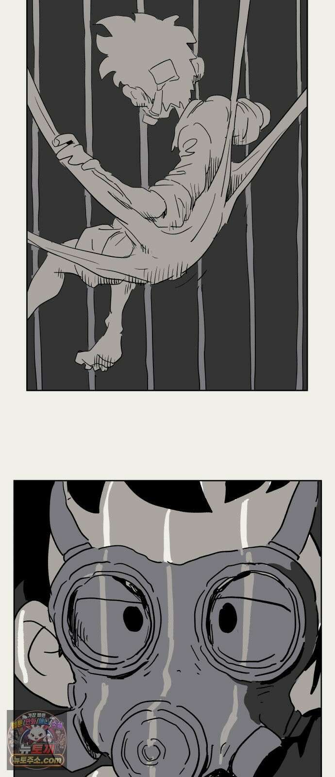 뻐꾸기는 운다 1 85