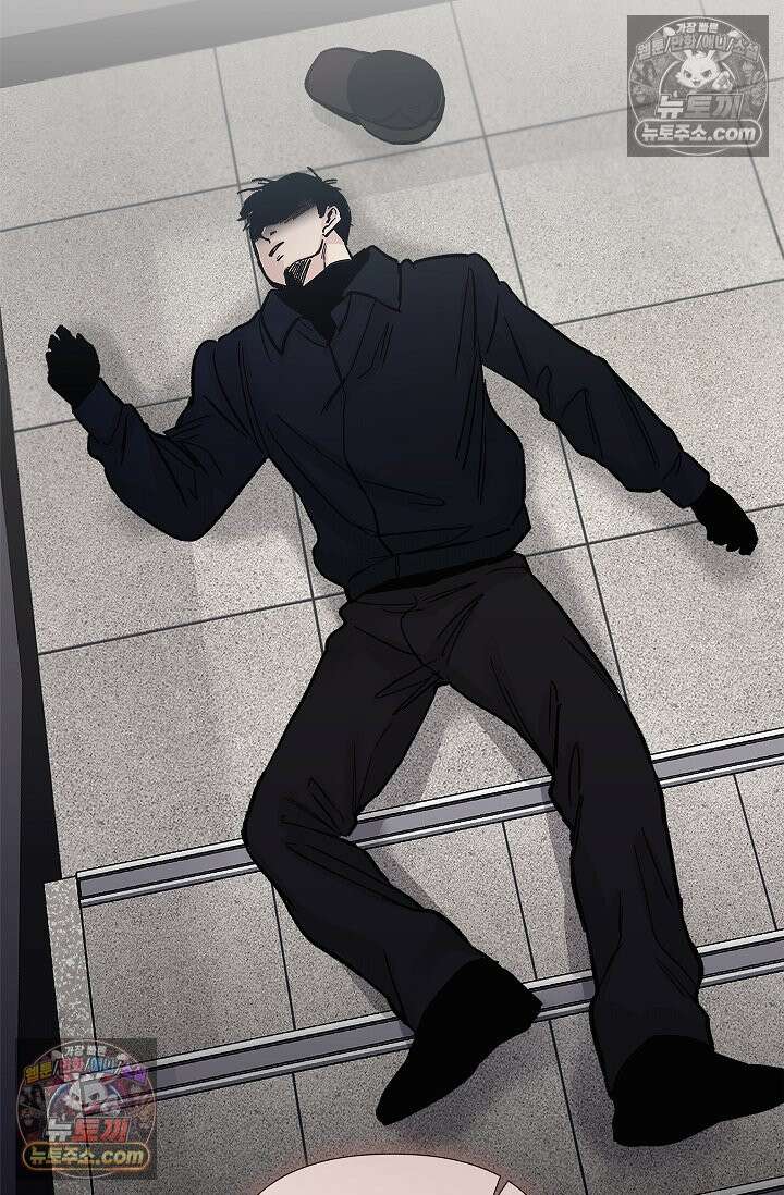 이해의 끝 29화 17