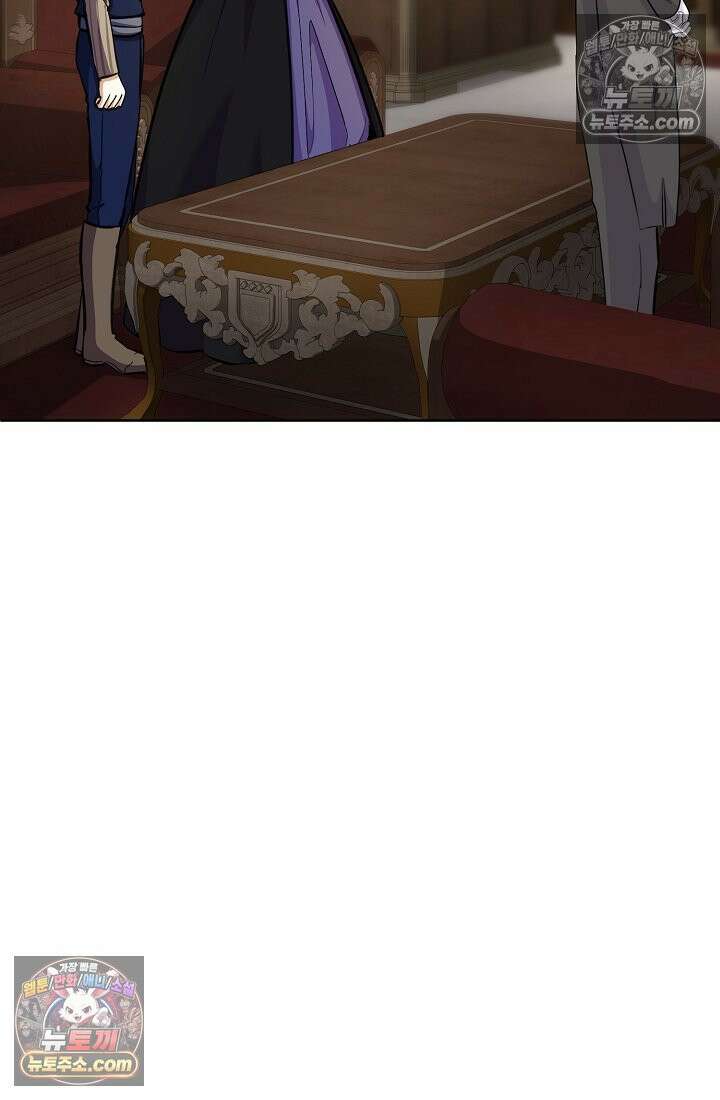 연하남편의 미래를 위해 이혼장을 두고 나간 결과 005 37