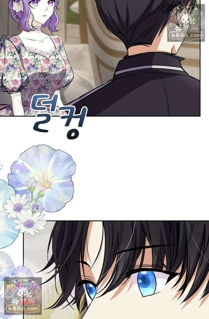 연하남편의 미래를 위해 이혼장을 두고 나간 결과 005 45