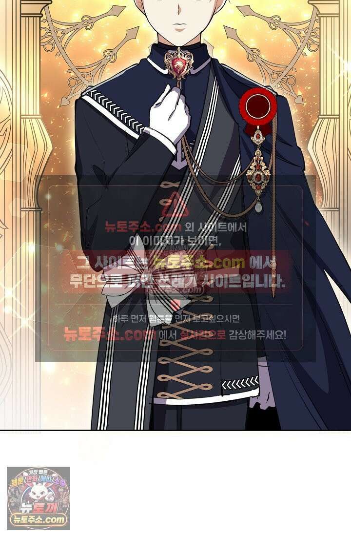 연하남편의 미래를 위해 이혼장을 두고 나간 결과 005 56