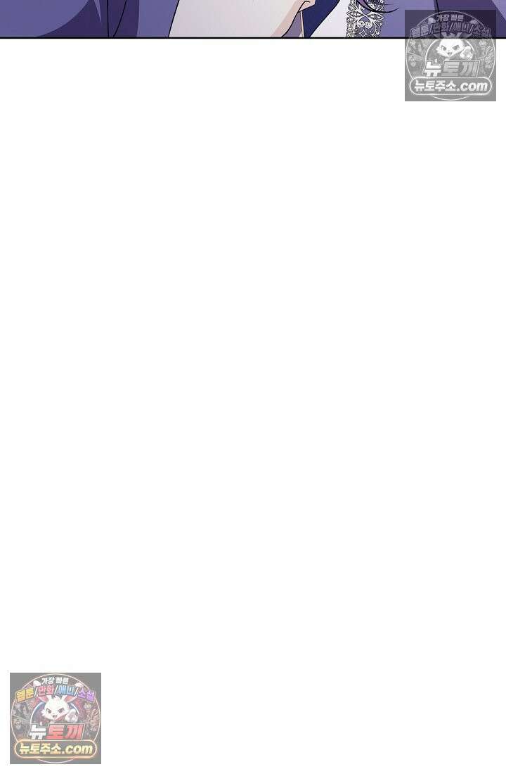 연하남편의 미래를 위해 이혼장을 두고 나간 결과 031 47