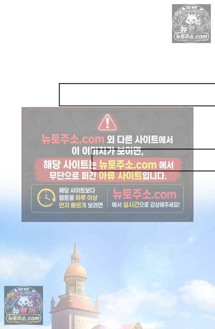 연하남편의 미래를 위해 이혼장을 두고 나간 결과 031 48