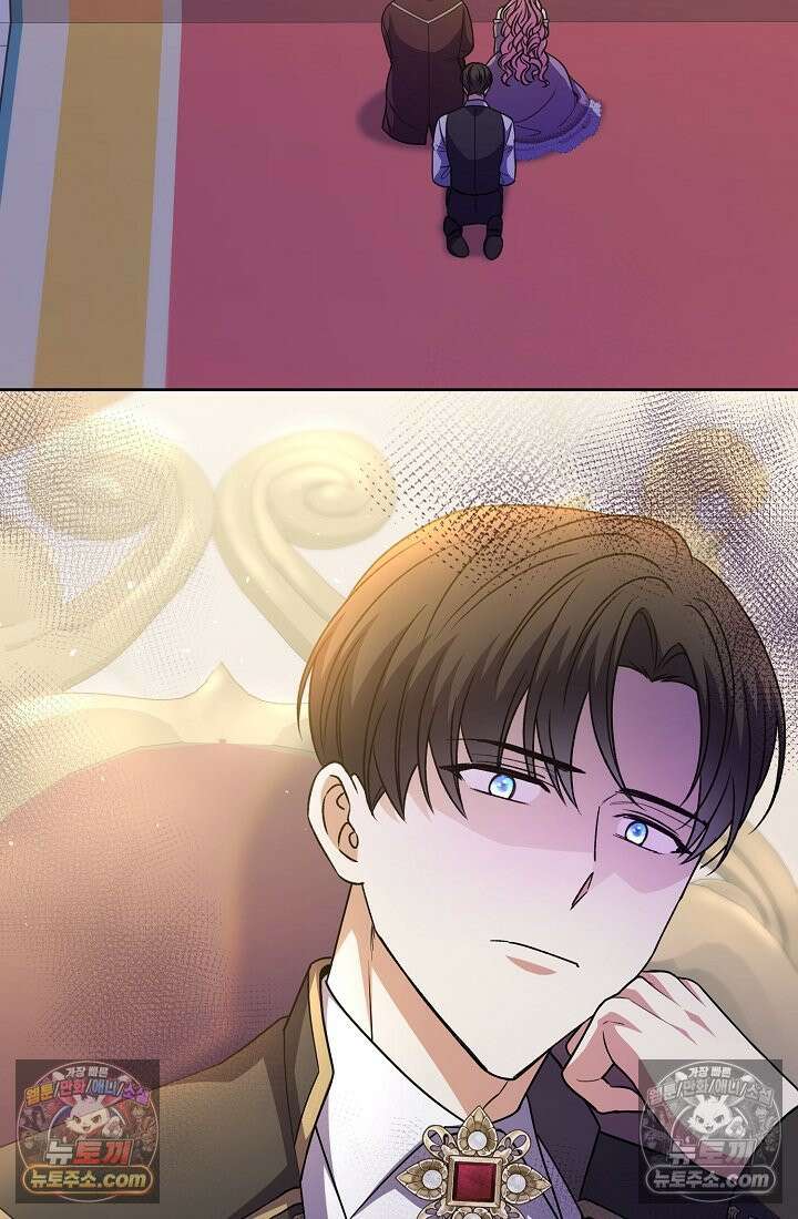 연하남편의 미래를 위해 이혼장을 두고 나간 결과 031 51