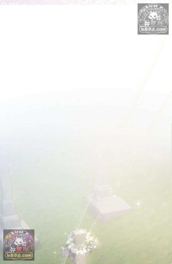 연하남편의 미래를 위해 이혼장을 두고 나간 결과 031 68