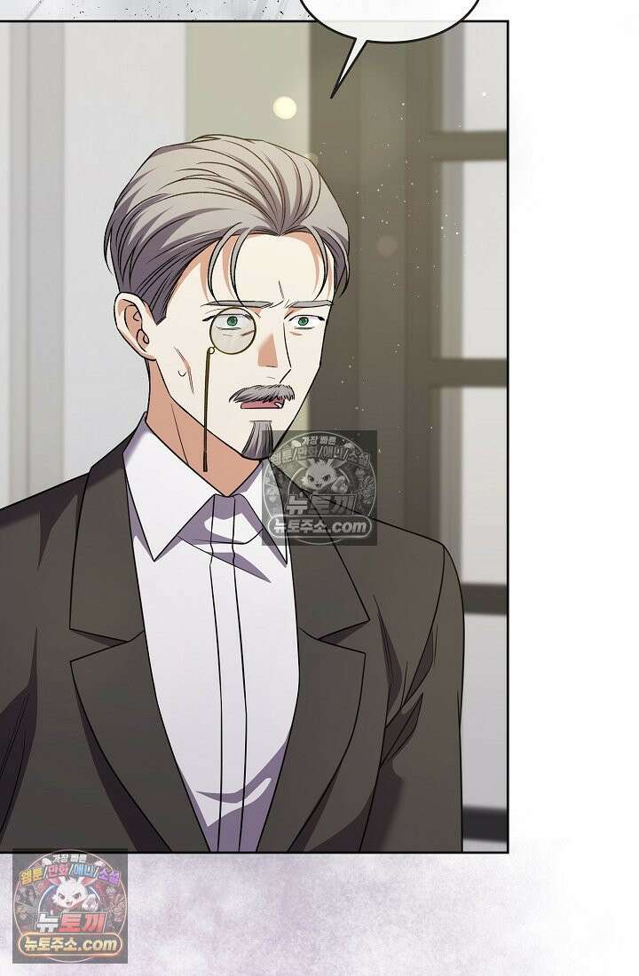 연하남편의 미래를 위해 이혼장을 두고 나간 결과 036 6