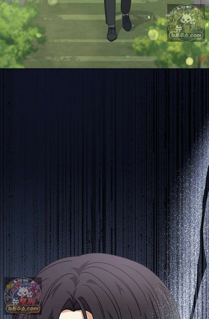 연하남편의 미래를 위해 이혼장을 두고 나간 결과 036 14