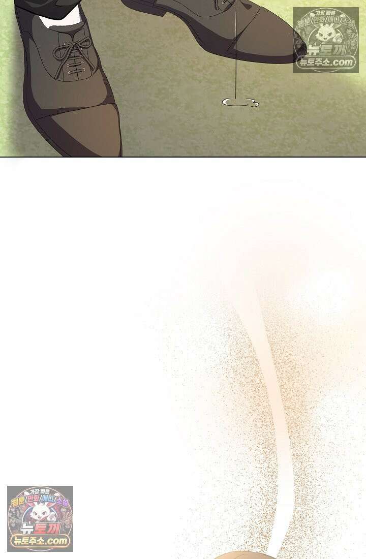 연하남편의 미래를 위해 이혼장을 두고 나간 결과 036 24