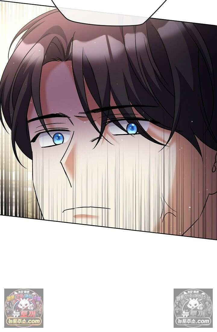 연하남편의 미래를 위해 이혼장을 두고 나간 결과 036 92