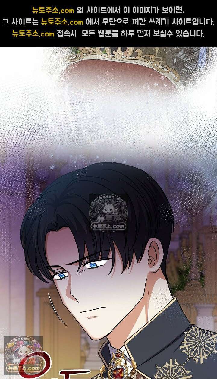 연하남편의 미래를 위해 이혼장을 두고 나간 결과 036 126