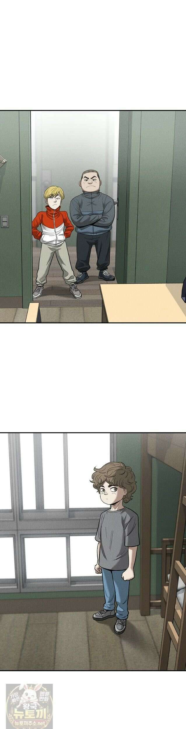 개미 34화 4