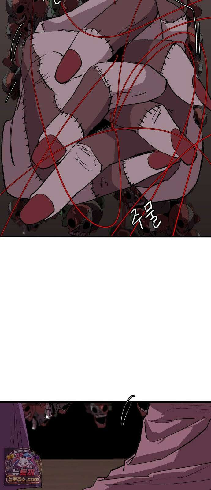 붉은 이정표 169화 영혼의 무게 3