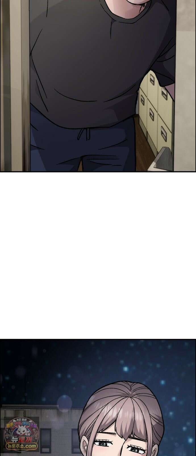 주차장 8．과외 35
