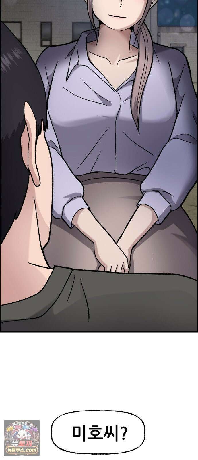 주차장 8．과외 36