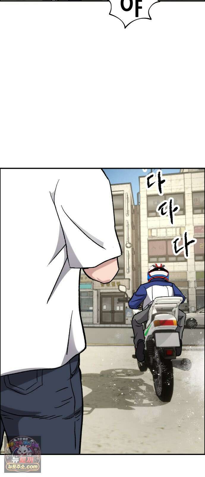 주차장 8．과외 72