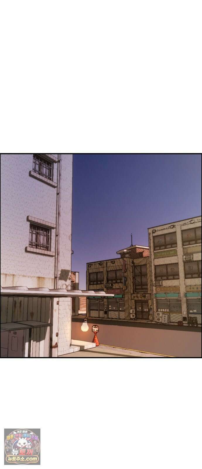 주차장 8．과외 73