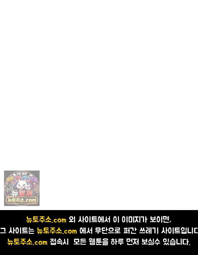 주차장 8．과외 116