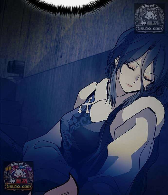 빌런투킬 236화 31
