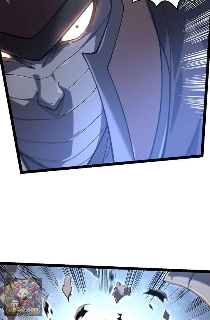 S급 나무로 레벨업 200화 40