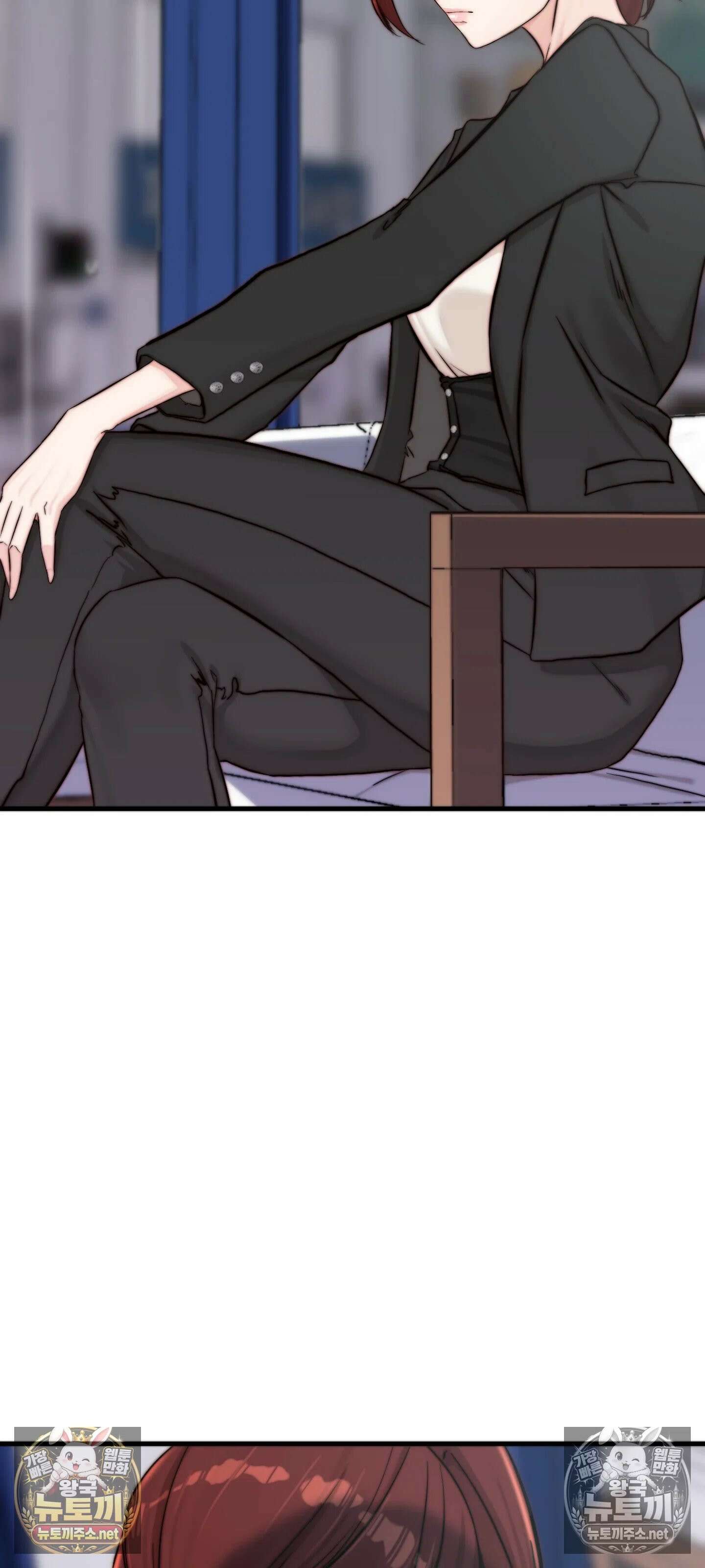 아빠는 오늘도 안고 싶다 22화 2