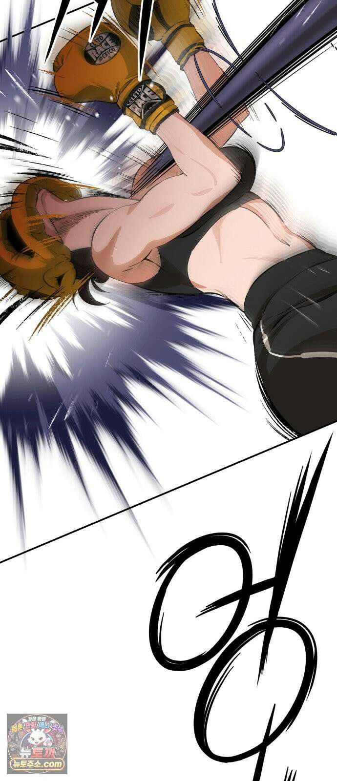 더킹 2화 더킹 32
