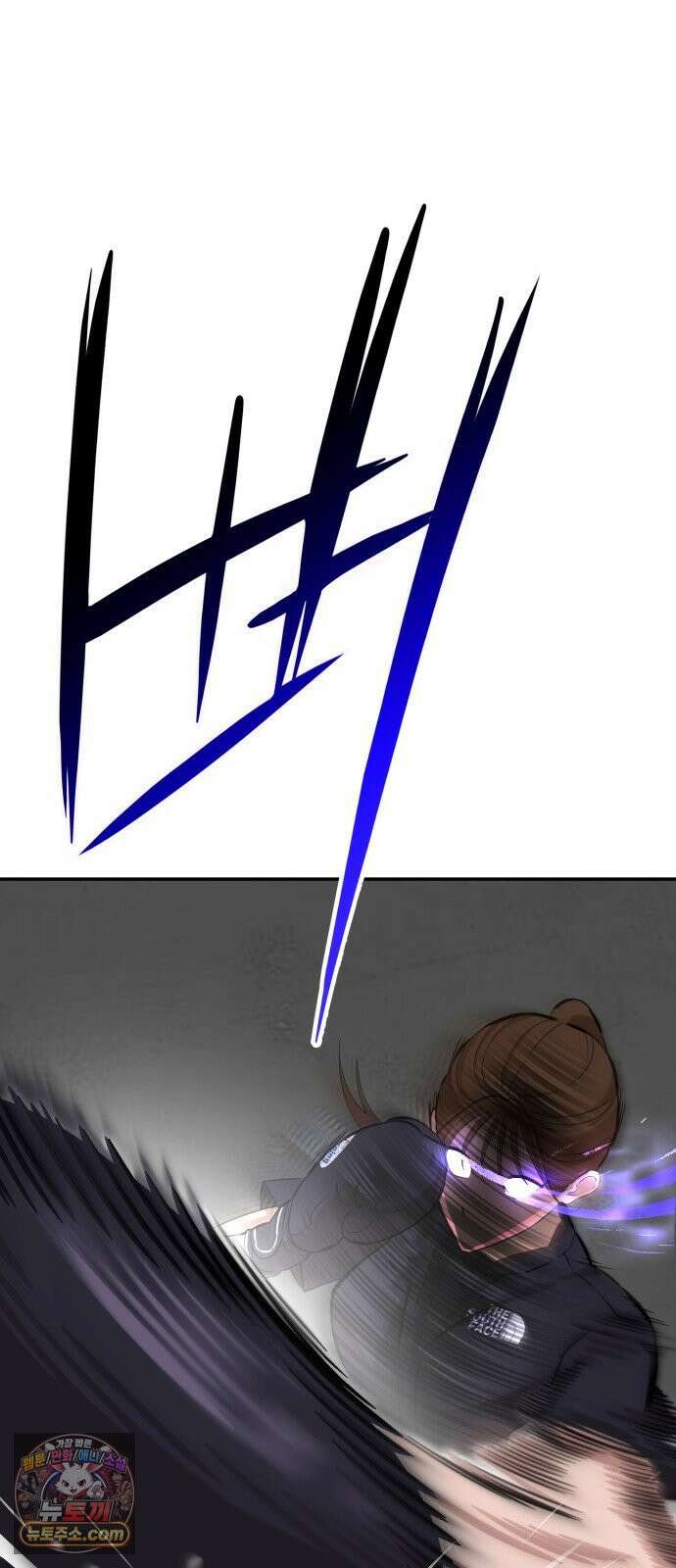 더킹 2화 더킹 50