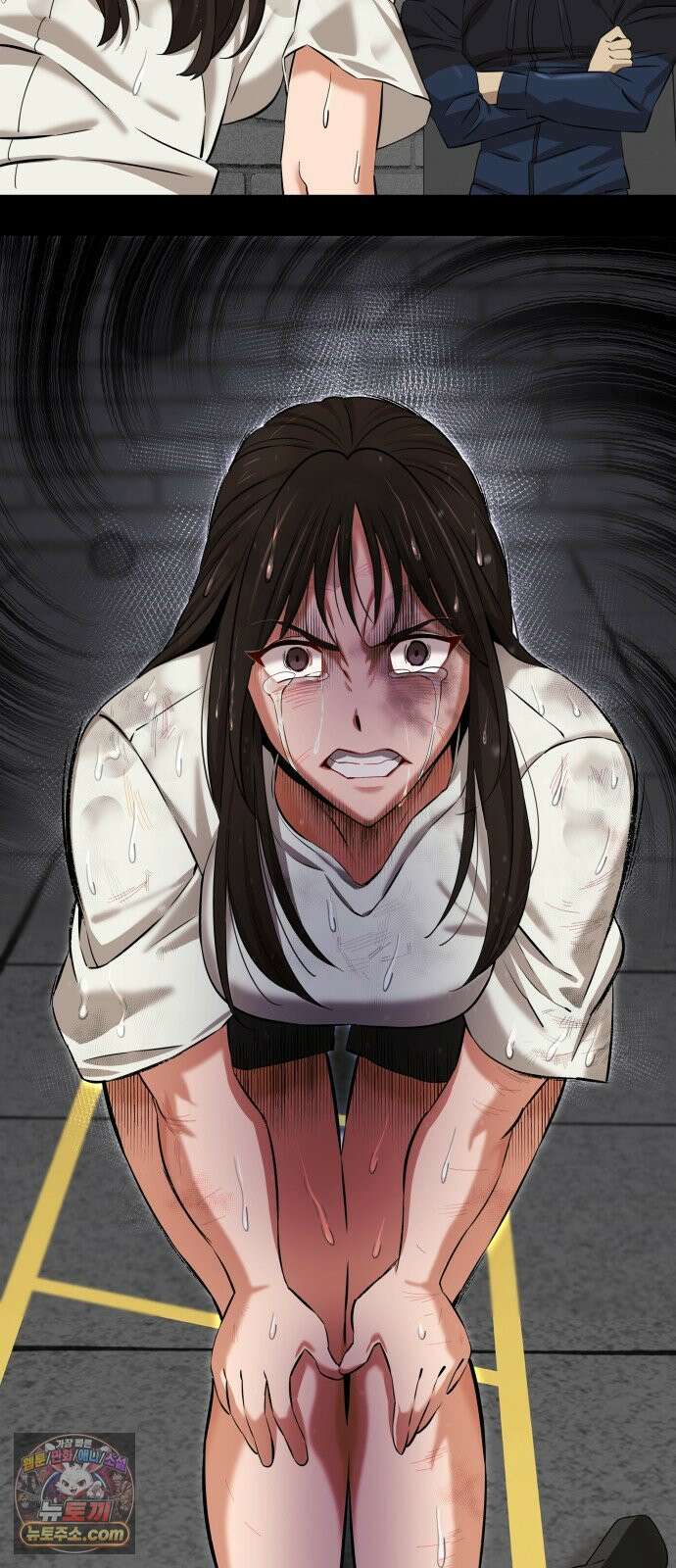 더킹 2화 더킹 61
