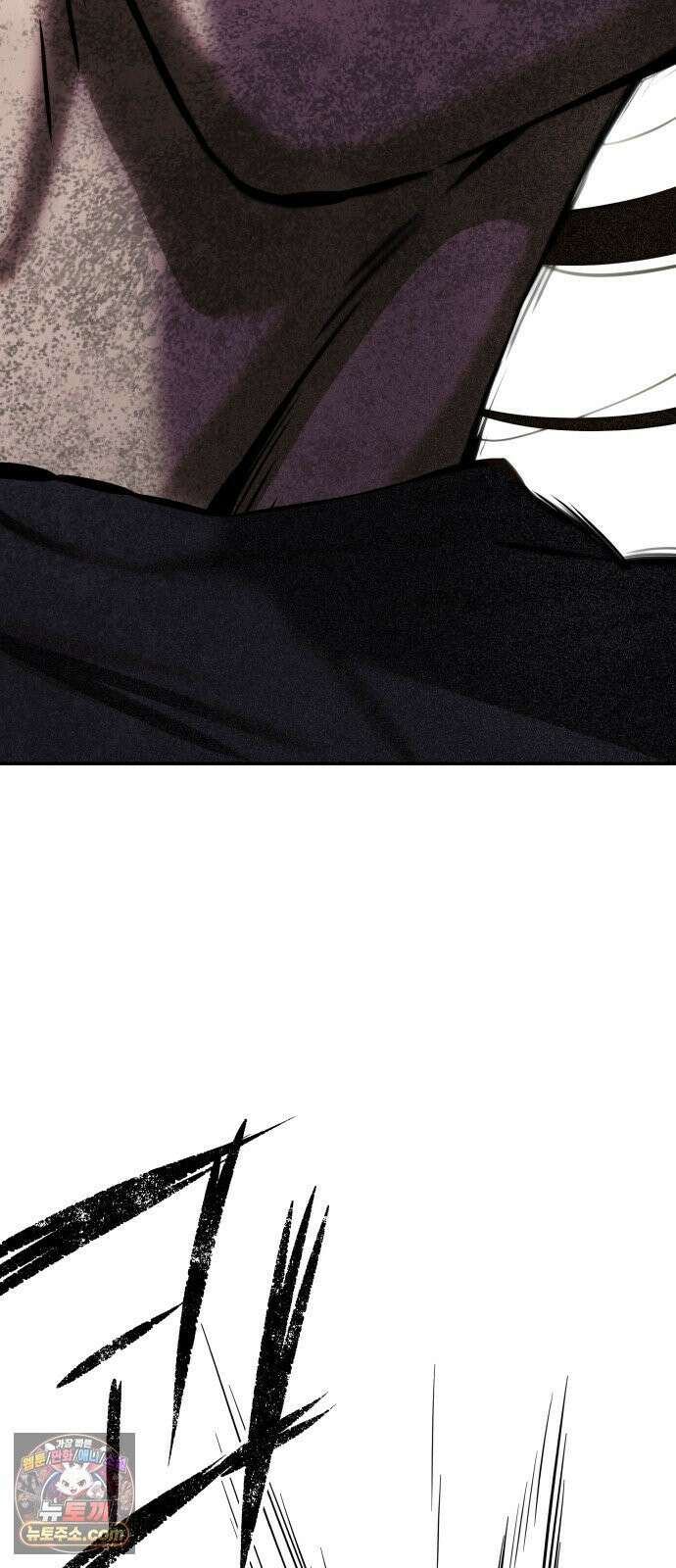 더킹 2화 더킹 69