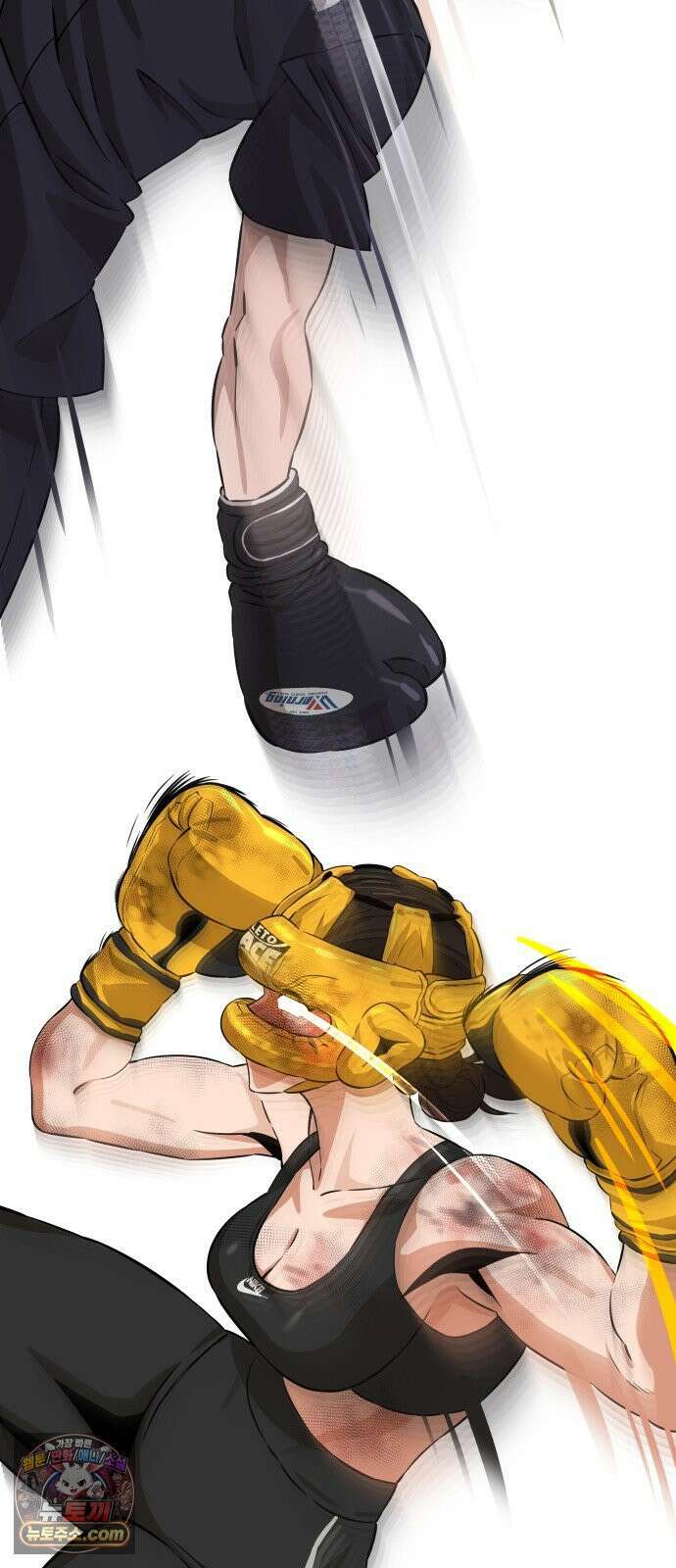 더킹 2화 더킹 76