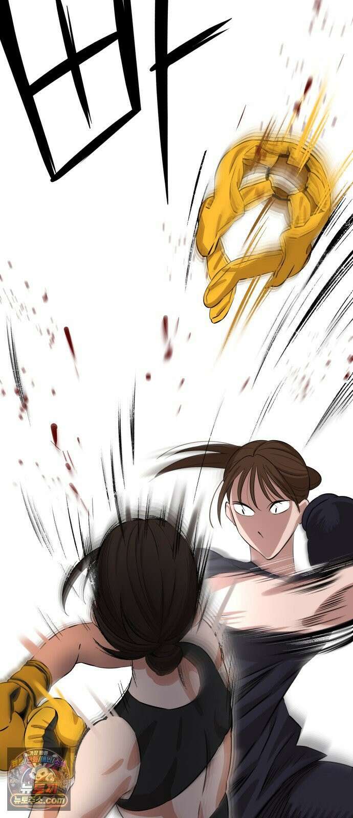 더킹 2화 더킹 91