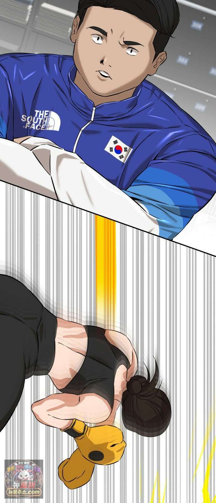 더킹 2화 더킹 97