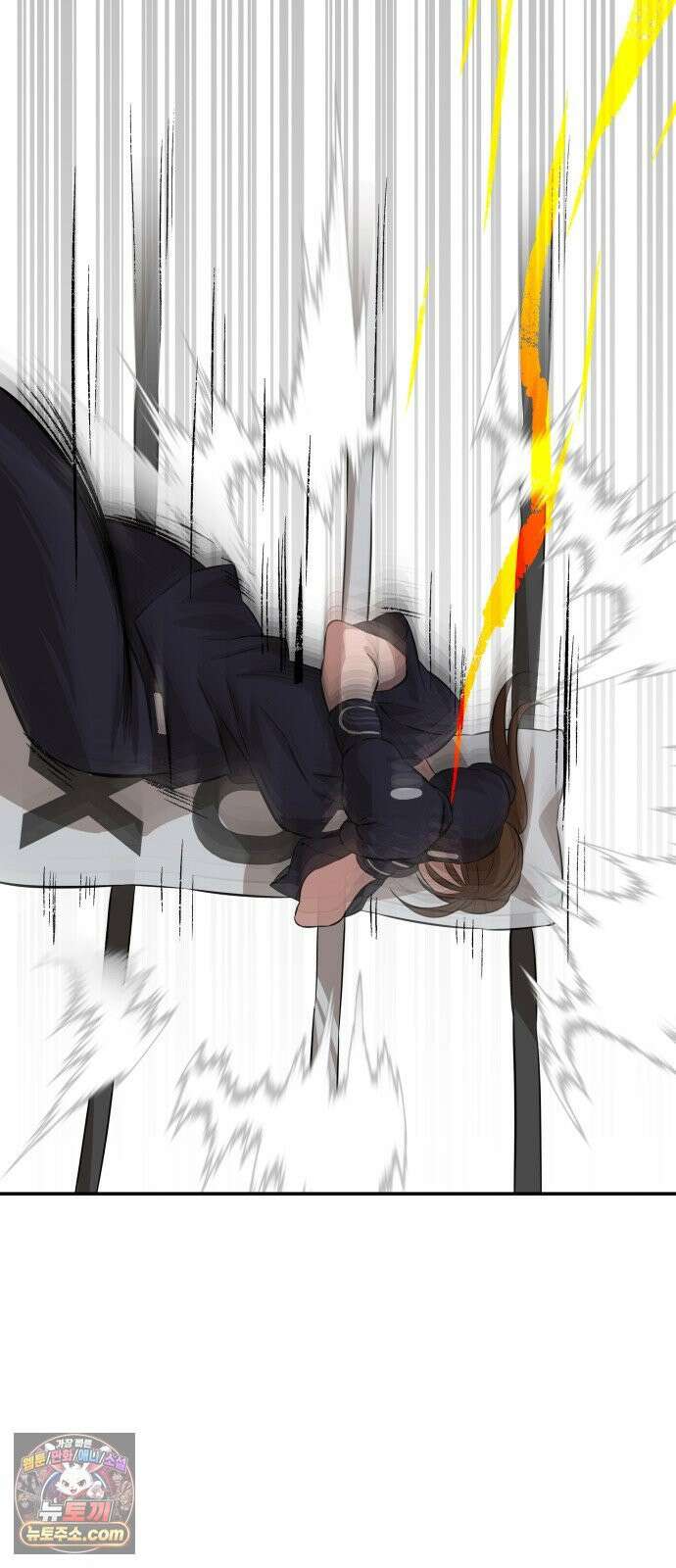 더킹 2화 더킹 98