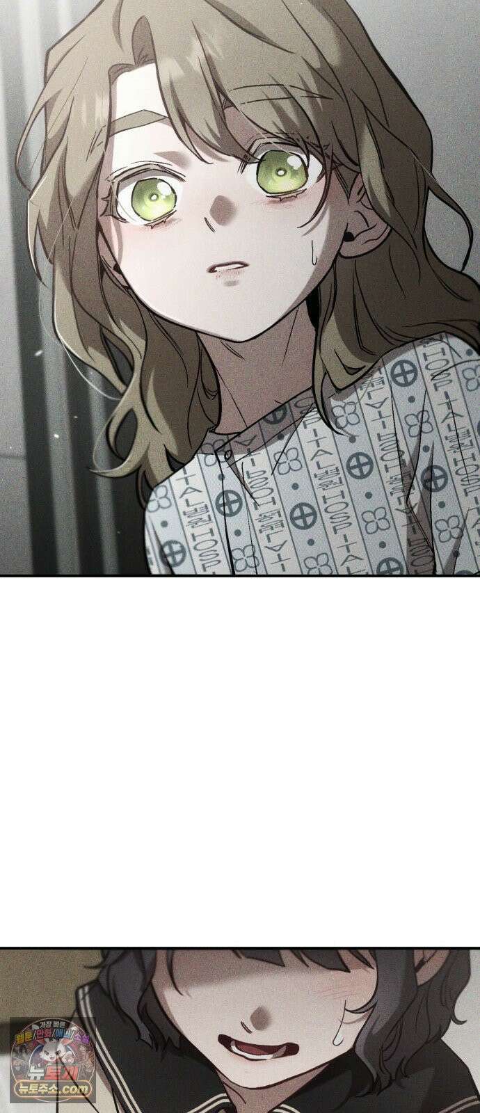 불완전 자매 2화 30