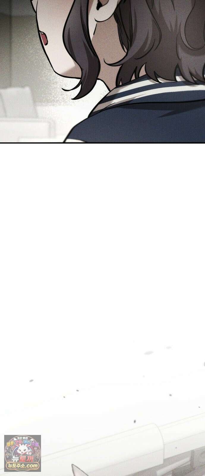 불완전 자매 2화 51